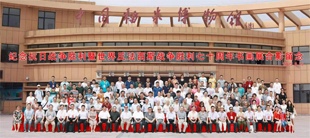紀念抗日戰(zhàn)爭勝利七十周年，兩岸將軍書畫展隆重開幕！