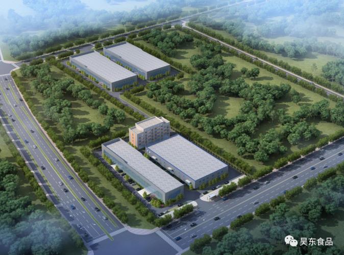 成為中國有良心、有道德底線、安全放心、健康美味的食品企業(yè)是我們昊東人的擔當。逆勢而上、順勢而為、優(yōu)勢強化、未來可期
