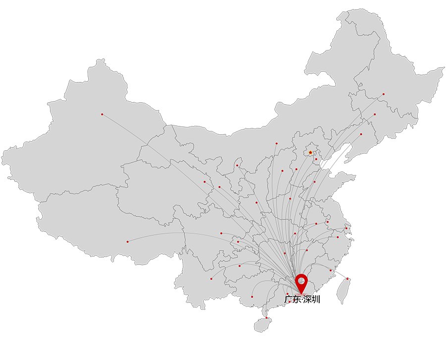 銷(xiāo)售網(wǎng)絡(luò ).jpg